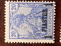 [German Empire Postage Stamps Surcharged - Inscription: "REICHSPOST", Scrivi C2]