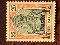[German Empire Postage Stamps Surcharged - Inscription: "REICHSPOST", Scrivi C3]