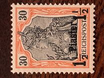 [German Empire Postage Stamps Surcharged - Inscription: "REICHSPOST", Scrivi C4]