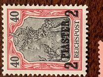 [German Empire Postage Stamps Surcharged - Inscription: "REICHSPOST", Scrivi C5]
