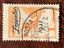 [Airmail - Airmail Stamps of 1930 Overprinted "Zeppelin - 1931", type LN]