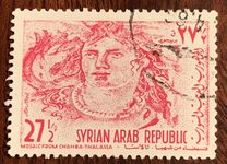 [Airmail - Mosaic of Philippolis, type OU]