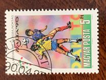 [Football World Cup - Italy, Typ EUK]