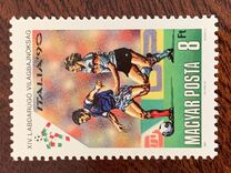 [Football World Cup - Italy, Typ EUM]
