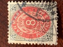 [Royal Emblem - Value in "ØRE", тип G6]
