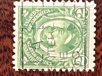 [Personalities  - Different Perforation, type AM4]