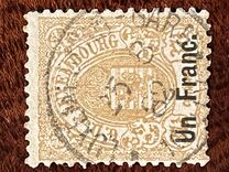 [Coat of Arms - Thin White Frame, type E1]