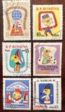 [International Puppet Theatre Festival Bucharest, Tip BSV]