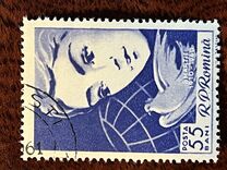 [International Women's Day, type BQF]