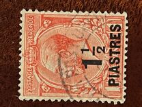[Great Britain Postage Stamps Surcharged, type P1]
