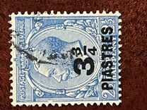 [Great Britain Postage Stamps Surcharged, type P2]