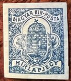 [Newspaper Stamps, 類型 H5]