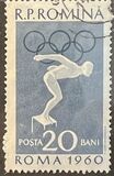 [Olympic Games - Rome, Italy, type BQN]