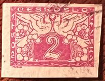 [Express Stamps - Yellow Paper, type E1]