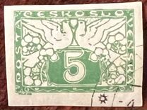 [Express Stamps - Yellow Paper, type E3]
