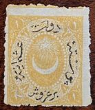 [As Previous - Different Perforation, type G12]