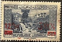 [Previous Stamps Surcharged in English and Arabic, 유형 AA23]