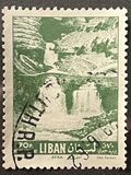 [Airmail - Tyre Waterfront and Afka Falls, type HY2]
