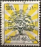 [Cedar, type ZI]