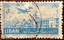 [Airmail - Airport of Beirut, Byblos, type XDN5]