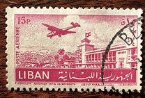 [Airmail - Airport of Beirut, Byblos, type XDN2]