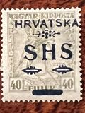 [Hungary Postage Stamps Overprinted, type S11]