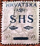 [Hungary Postage Stamps Overprinted, type S11]