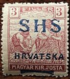 [Hungary Postage Stamps Overprinted - Colored Numerals, Tipe R1]
