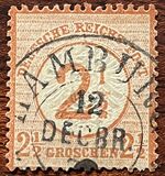 [Definitives - Stamps of 1872 Overprinted, 类型 E]