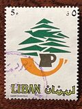 [Lebanese Post Office, type YN]