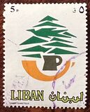 [Lebanese Post Office, type YN]