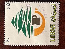 [Lebanese Post Office, type YN]