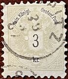[Coat of Arms - Inscriptions in Black, տեսակ M5]