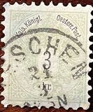 [Coat of Arms - Inscriptions in Black, տեսակ M5]