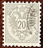 [Coat of Arms - Inscriptions in Black, տեսակ M18]
