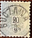 [Coat of Arms - Inscriptions in Black, տեսակ M18]