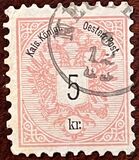 [Coat of Arms - Inscriptions in Black, տեսակ M9]