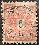 [Coat of Arms - Inscriptions in Black, տեսակ M9]