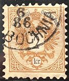 [Coat of Arms - Inscriptions in Black, տեսակ M1]