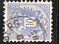 [Coat of Arms - Inscriptions in Black, տեսակ M14]
