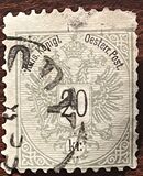 [Coat of Arms - Inscriptions in Black, տեսակ M20]