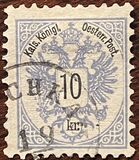 [Coat of Arms - Inscriptions in Black, տեսակ M16]