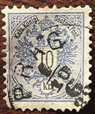 [Coat of Arms - Inscriptions in Black, տեսակ M16]