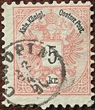 [Coat of Arms - Inscriptions in Black, տեսակ M11]
