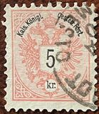 [Coat of Arms - Inscriptions in Black, տեսակ M11]