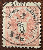 [Coat of Arms - Inscriptions in Black, տեսակ M11]
