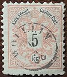 [Coat of Arms - Inscriptions in Black, տեսակ M11]