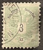 [Coat of Arms - Inscriptions in Black, ประเภท M7]