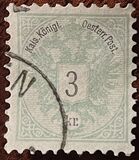 [Coat of Arms - Inscriptions in Black, ประเภท M7]