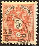 [Coat of Arms - Inscriptions in Black, ประเภท M11]